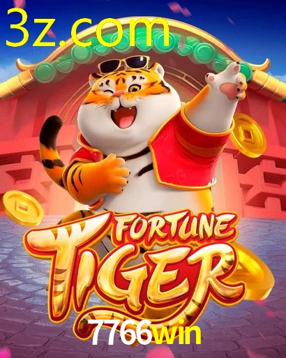 7766WIN